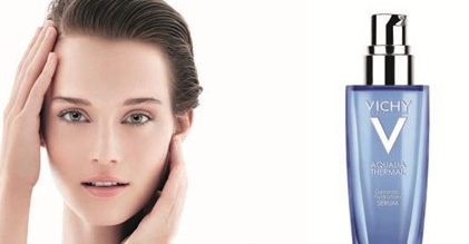 薇姿是不是藥妝？薇姿是純植物嗎