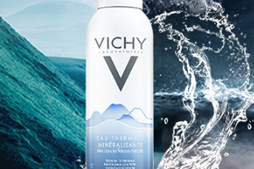 薇姿是不是藥妝？薇姿是純植物嗎