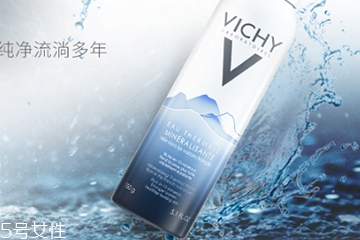 薇姿的護膚品有激素嗎？薇姿的護膚品安全嗎