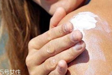 防曬霜防曬時(shí)間 防曬霜能防曬多久？