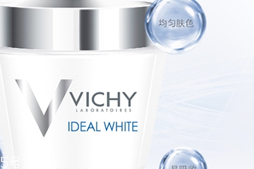 薇姿面膜適合什么年齡？薇姿面膜適合什么膚質(zhì)