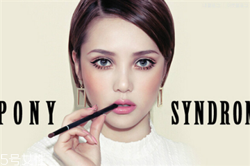 經(jīng)?；瘖y對皮膚有什么影響 經(jīng)?；瘖y對皮膚好嗎