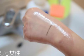 簡璽的產(chǎn)品好用嗎 簡璽卸妝油怎么樣 簡璽的產(chǎn)品好用嗎 簡璽卸妝油怎么樣