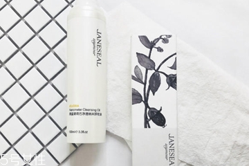 簡璽的產(chǎn)品好用嗎 簡璽卸妝油怎么樣 簡璽的產(chǎn)品好用嗎 簡璽卸妝油怎么樣