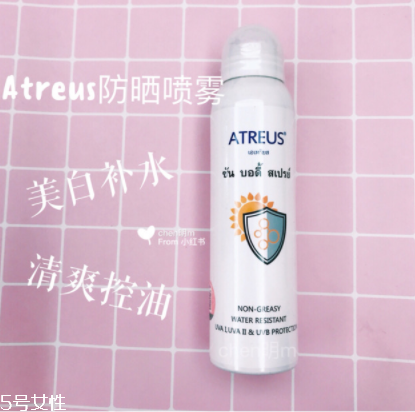 防曬噴霧會(huì)爆炸嗎？防曬噴霧容易爆炸嗎？