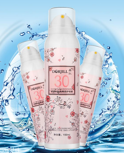 防曬噴霧會過敏嗎？防曬噴霧發(fā)癢是過敏嗎？