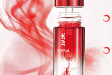 羽西是國貨嗎？羽西是國產(chǎn)嗎