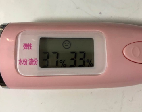 羽西是中草藥化妝品嗎？羽西是藥妝嗎