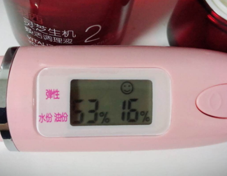 羽西是中草藥化妝品嗎？羽西是藥妝嗎