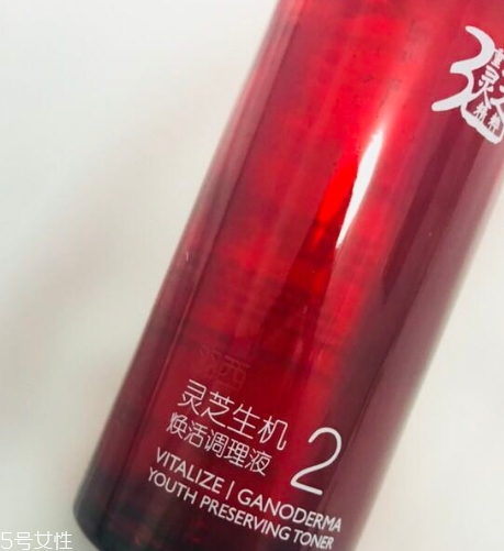 羽西護(hù)膚品怎么樣？羽西護(hù)膚品使用心得