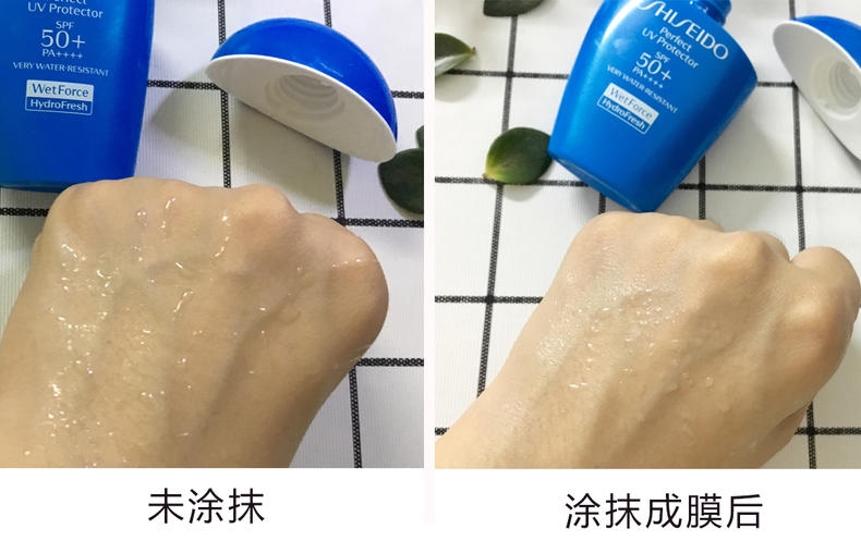 資生堂藍胖子成膜快嗎 資生堂藍胖子多久能成膜 資生堂藍胖子成膜快嗎 資生堂藍胖子多久能成膜