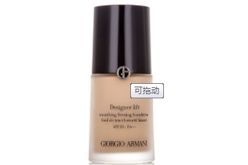 粉底液是什么時候用 粉底液使用時間 粉底液是什么時候用 粉底液使用時間