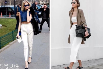 白色哈倫褲配什么衣服好看 白色哈倫褲怎么配衣服不出錯 白色哈倫褲配什么衣服好看 白色哈倫褲怎么配衣服不出錯