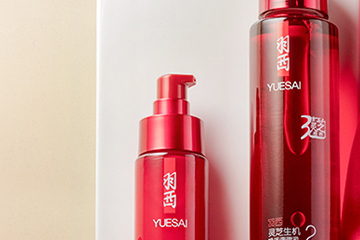 羽西哪個(gè)系列最好？羽西明星產(chǎn)品