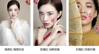 羽西口紅怎么樣？羽西口紅評(píng)測(cè)