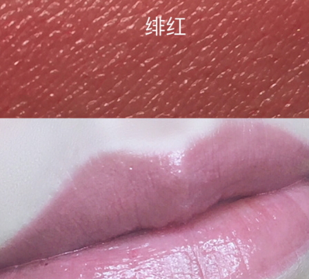 羽西口紅怎么樣？羽西口紅評(píng)測(cè)