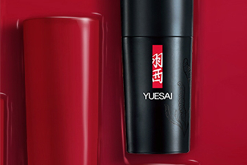 羽西口紅含鉛嗎？羽西口紅成分