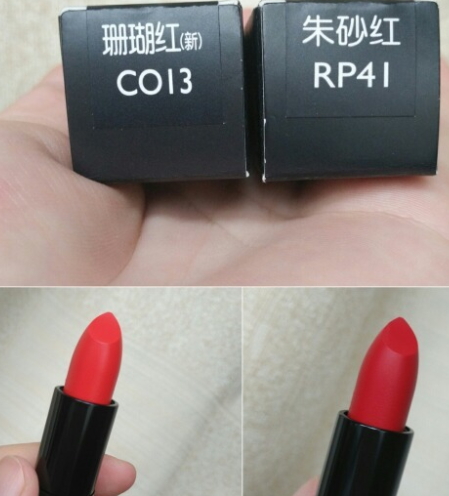 羽西口紅含鉛嗎？羽西口紅成分