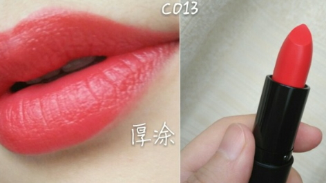 羽西口紅含鉛嗎？羽西口紅成分