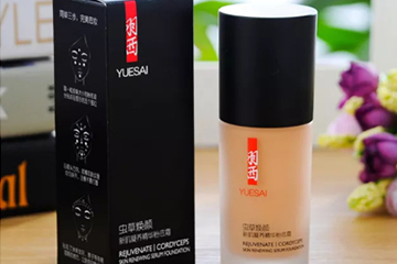 羽西粉底液干不干？羽西粉底液暗沉嗎