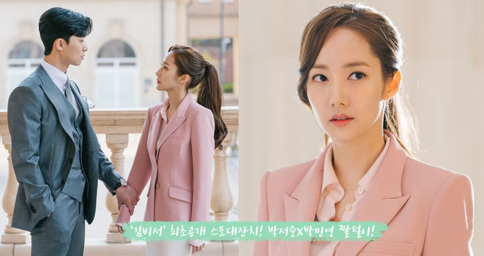 樸敏英發(fā)型圖片 樸敏英長(zhǎng)發(fā)發(fā)型推薦