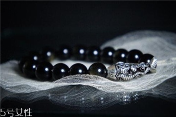 黑曜石手鏈可以碰水嗎？黑曜石手鏈能不能沾水？