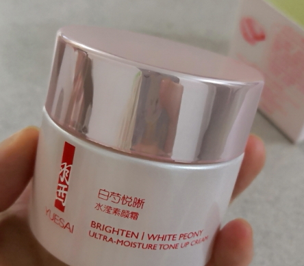 羽西白芍素顏霜好用嗎？羽西白芍素顏霜評(píng)測(cè)