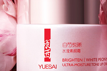 羽西白芍素顏霜好用嗎？羽西白芍素顏霜評(píng)測(cè)