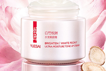 羽西白芍素顏霜多少錢？羽西白芍素顏霜成分