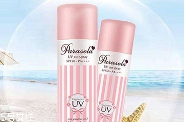 防曬噴霧晚上可以用嗎？防曬噴霧晚上用洗嗎？