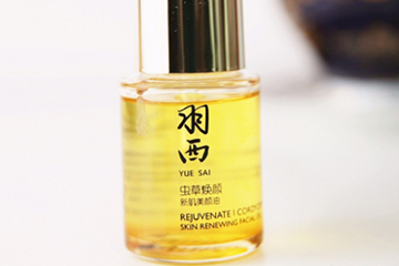 羽西蟲草和靈芝哪個好？羽西蟲草系列和靈芝對比