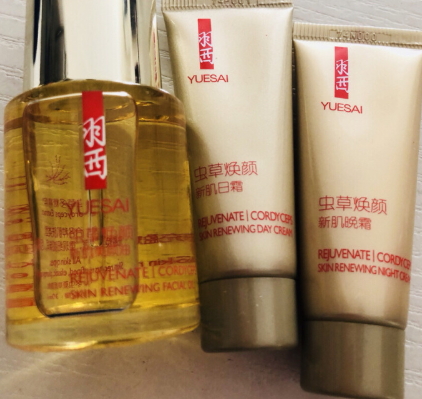 羽西蟲草煥顏新肌美顏油怎么用？