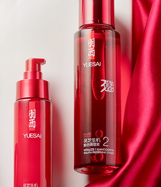 羽西白芍和靈芝哪個好？羽西白芍和靈芝對比