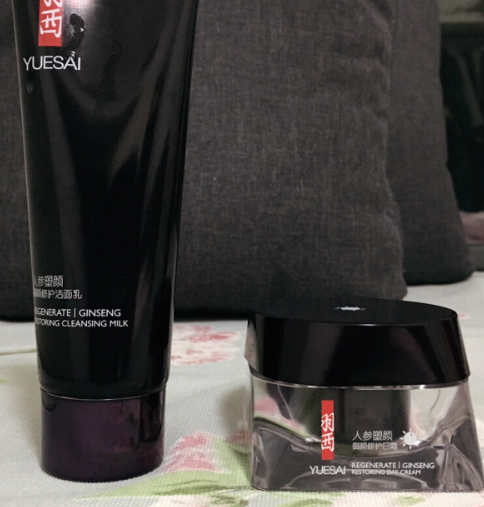 羽西人參塑顏系列好用嗎？羽西人參塑顏系列使用心得