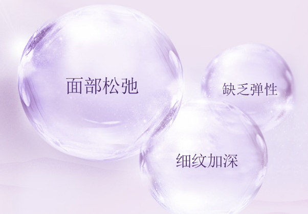 羽西人參塑顏系列好用嗎？羽西人參塑顏系列使用心得