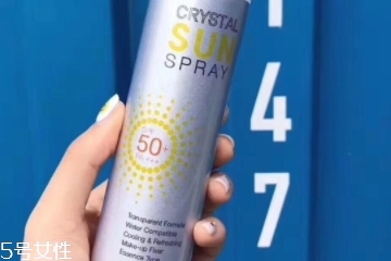 防曬噴霧被扣了怎么辦？