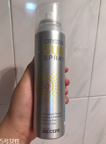 防曬噴霧被扣了怎么辦？