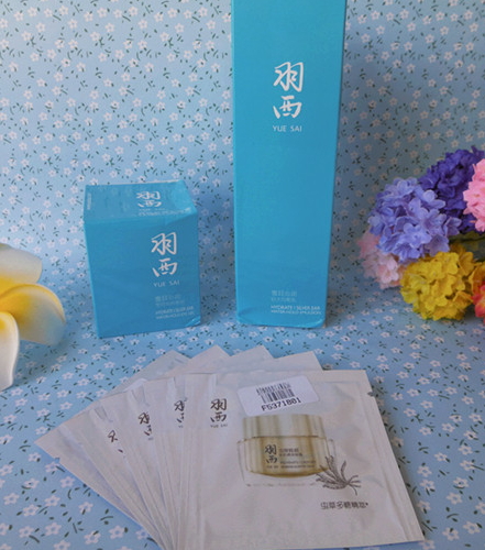 羽西雪耳系列怎么樣？羽西雪耳系列使用心得