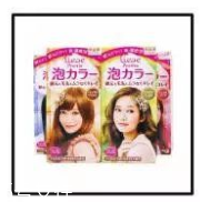 深色系染發(fā)劑哪個牌子好 深色系染發(fā)劑熱賣產(chǎn)品盤點 深色系染發(fā)劑哪個牌子好 深色系染發(fā)劑熱賣產(chǎn)品盤點