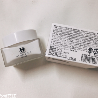 素顏霜大概多少錢(qián)？性價(jià)比高的素顏霜推薦