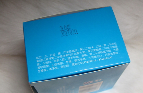 羽西雪耳系列什么值得買？羽西雪耳系列明星產(chǎn)品