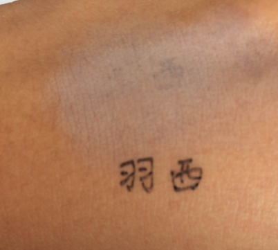 羽西氣墊好用嗎？羽西氣墊評(píng)測(cè)