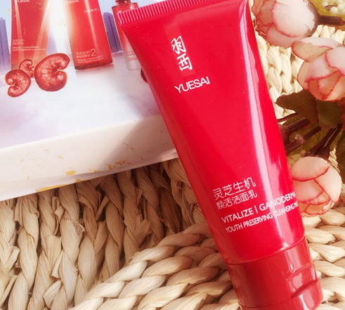 羽西洗面奶怎么樣？羽西洗面奶評測