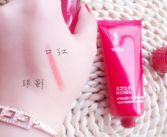 羽西洗面奶怎么樣？羽西洗面奶評測