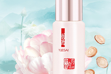 羽西精華液怎么用？羽西精華液使用心得