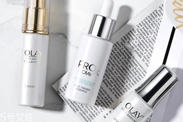 olay水感透白系列與水感透白臻粹系列哪個(gè)好？什么區(qū)別？