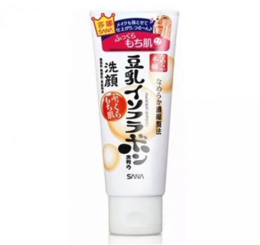 什么洗面奶最受歡迎 最受歡迎的洗面奶推薦 什么洗面奶最受歡迎 最受歡迎的洗面奶推薦