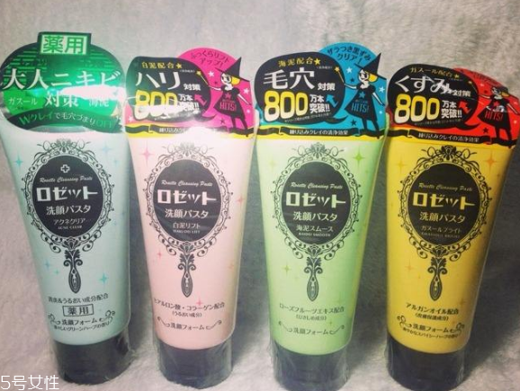 什么洗面奶最受歡迎 最受歡迎的洗面奶推薦 什么洗面奶最受歡迎 最受歡迎的洗面奶推薦