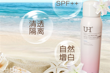 uh防曬噴霧適合什么膚質(zhì) uh防曬噴霧適合人群 uh防曬噴霧適合什么膚質(zhì) uh防曬噴霧適合人群
