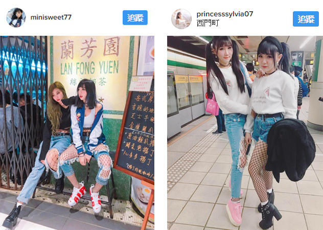 漁網(wǎng)襪搭配圖片 四種漁網(wǎng)襪流行穿法 漁網(wǎng)襪搭配圖片 四種漁網(wǎng)襪流行穿法